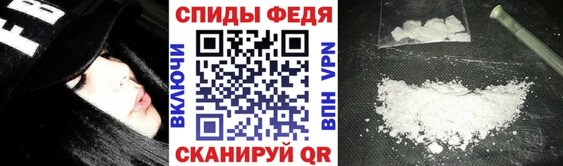 Amphetamine 98%  Ряжск 