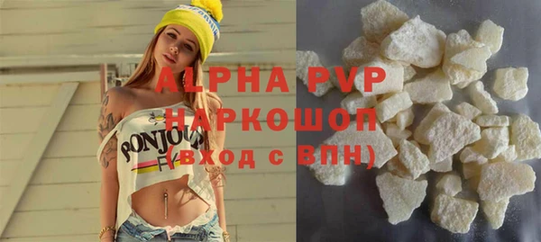 MDMA Premium VHQ Пролетарск