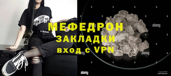 MDMA Premium VHQ Пролетарск