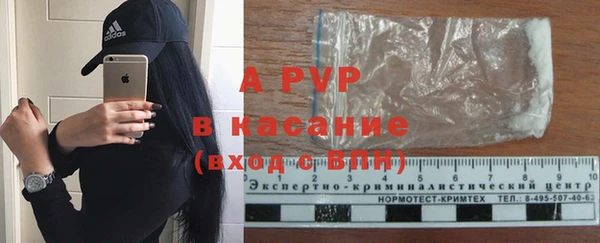 MDMA Premium VHQ Пролетарск