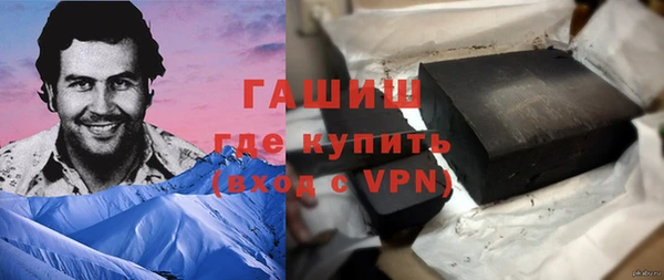 прущие грибы Приозерск