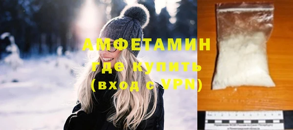каннабис Протвино