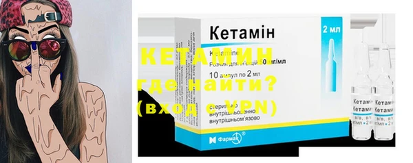 MDMA Premium VHQ Пролетарск