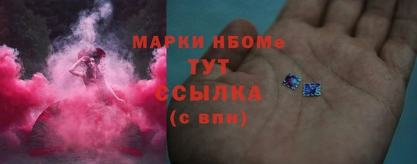 скорость mdpv Покров