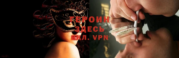 MDMA Premium VHQ Пролетарск