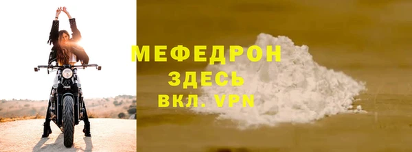 прущие грибы Приозерск