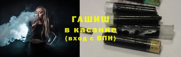 MDMA Premium VHQ Пролетарск