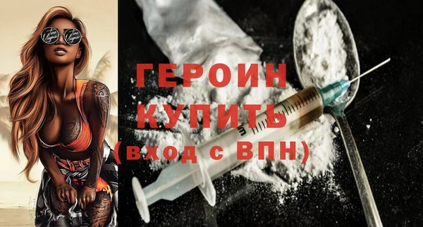 прущие грибы Приозерск