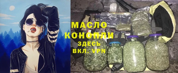 прущие грибы Приозерск