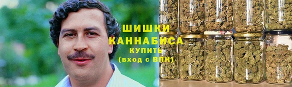 MDMA Premium VHQ Пролетарск